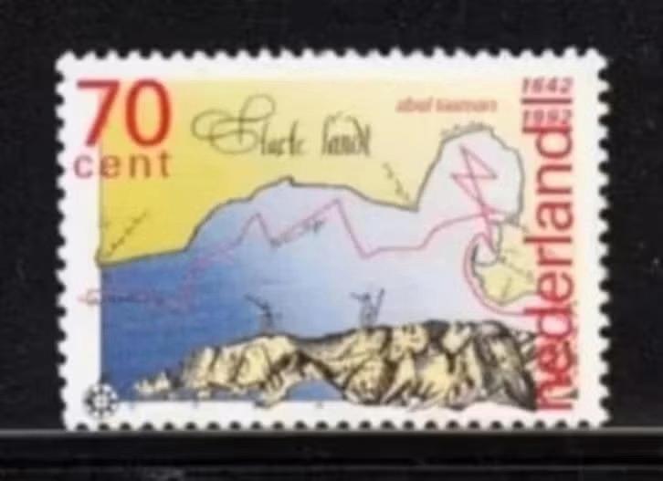 Nederland NVPH 1520 (pf), Verzenden, Na 1940, Postfris
