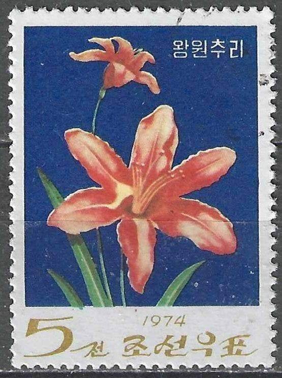 Noord-Korea 1974 - Stampworld 1311 - Daglelie (ST), Verzenden, Gestempeld, Oost-Azië
