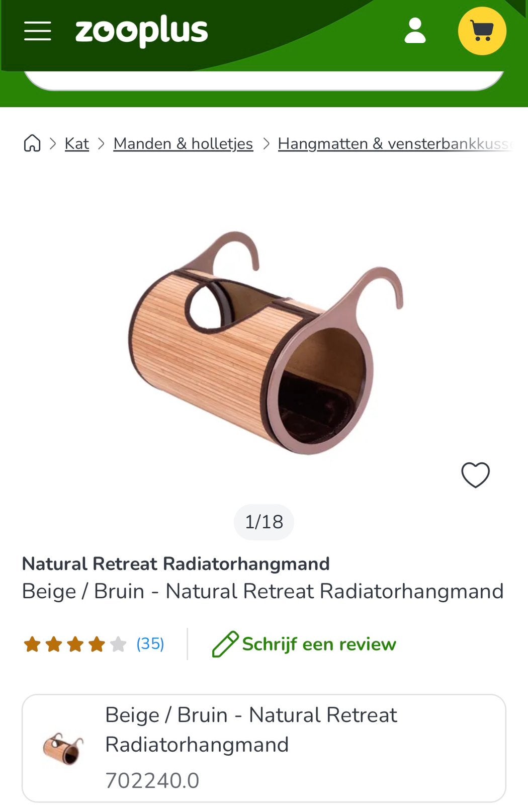 Nieuw radiator hangmand bamboe voor katten, Ophalen of Verzenden, Nieuw