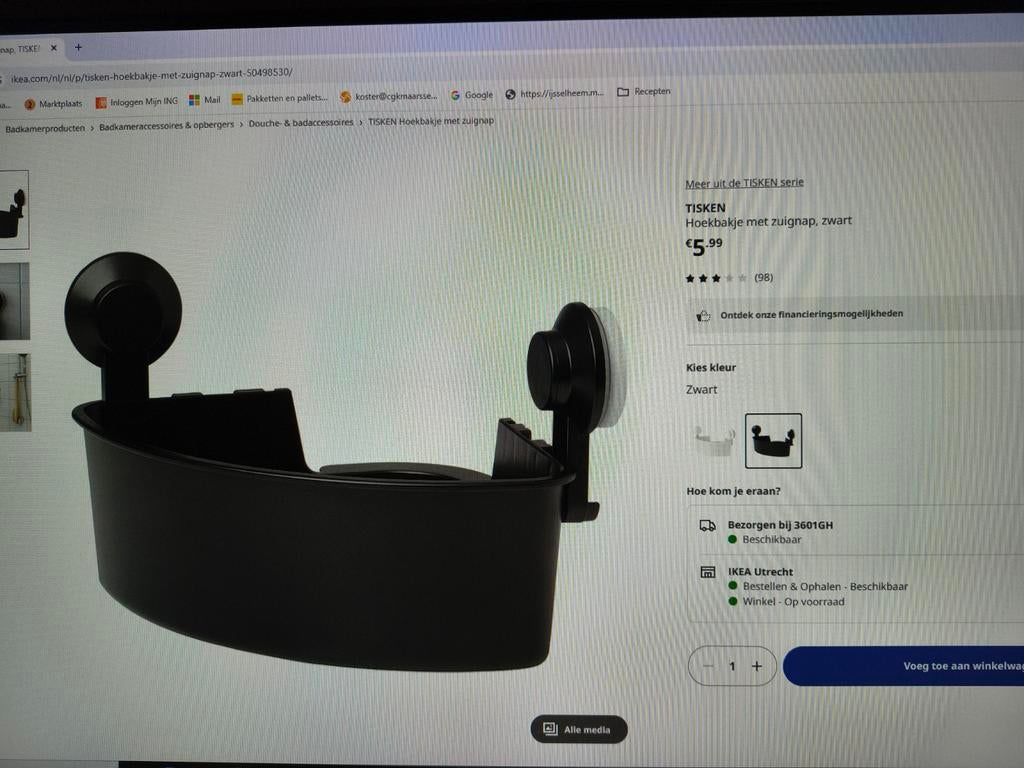 Ikea Tisken hoekbakje met zuignap, zwart, Huis en Inrichting, Ophalen of Verzenden, Nieuw, Zwart, Overige typen