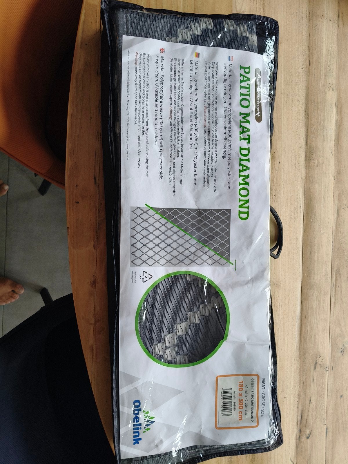 Obelink Patio Mat Diamond 180x300 cm - 1 jaar oud, Caravans en Kamperen, Kampeeraccessoires, Ophalen, Zo goed als nieuw