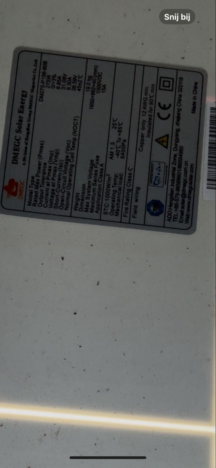 DMEGC Zonnepaneel 275W - Hoog Rendement, Ophalen, Gebruikt, Paneel, 200 wattpiek of meer