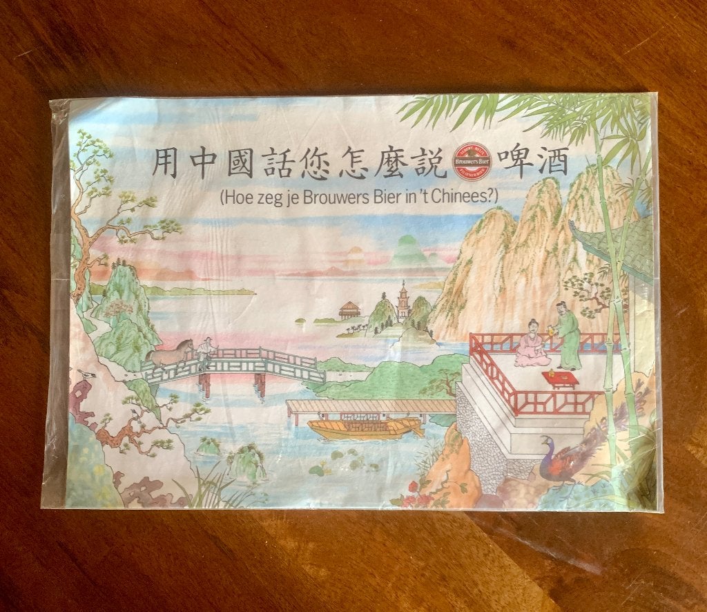 Nieuwe Papieren Placemats Brouwers Bier Chinees, Ophalen of Verzenden, Nieuw, Overige typen, Overige merken