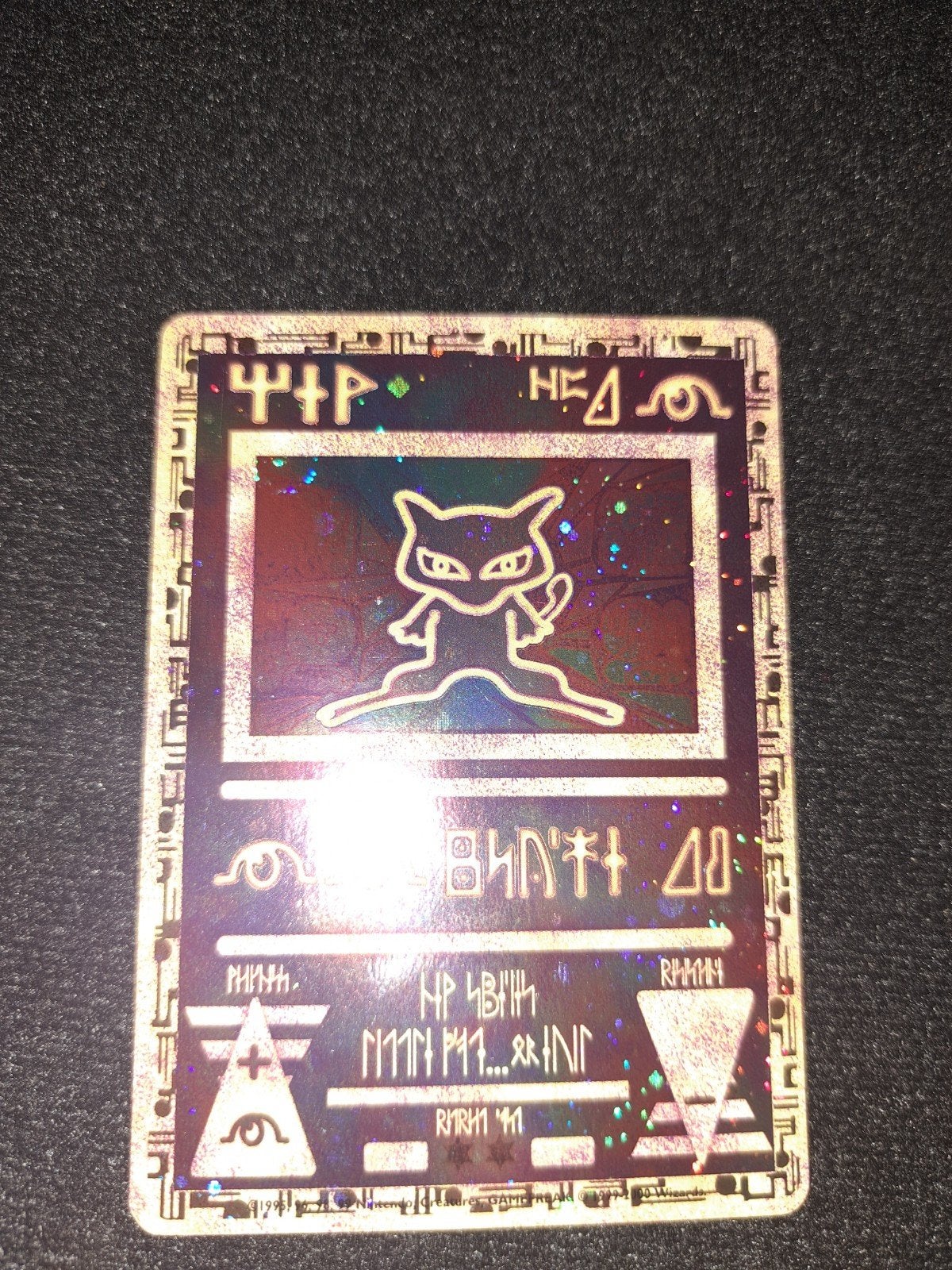 Ancient mew nm.    Print line on the back. + engelse insert, Ophalen of Verzenden, Nieuw, Losse kaart, Foil