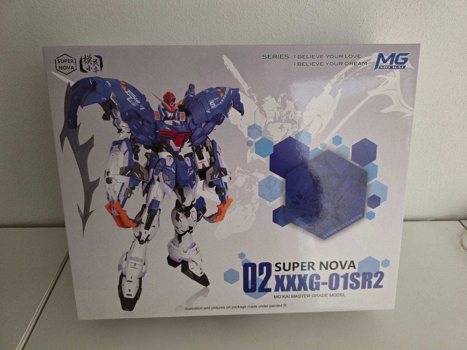 Gundam MG 1/100 Supernova Sandrock, Hobby en Vrije tijd, Modelbouw | Figuren en Diorama's, Ophalen of Verzenden, Nieuw, 1:50 of kleiner