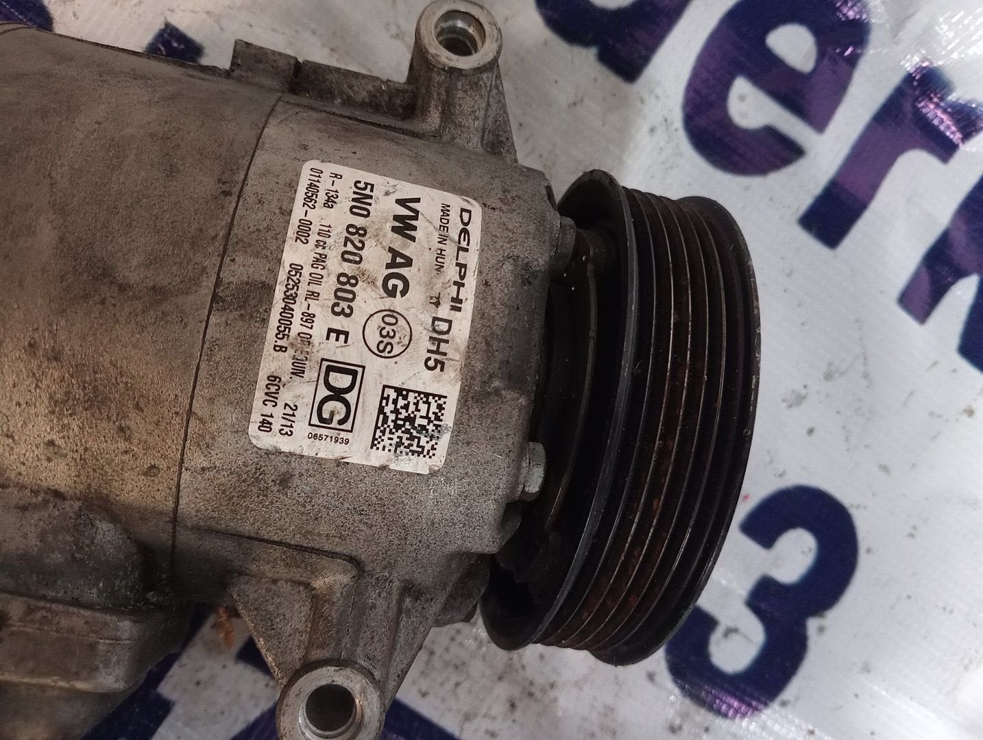 Aircopomp VW Polo 6R 5N0820803E, Gebruikt, -, Volkswagen, -