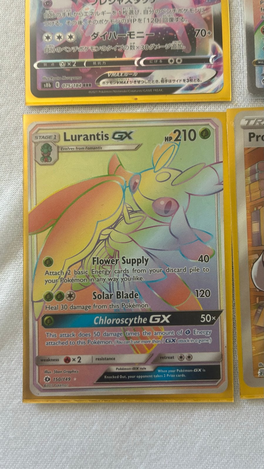 Pokémon kaarten - Sylveon, Duraludon, Lurantis GX, Verzenden, Zo goed als nieuw, Meerdere kaarten, Foil