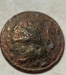 Antieke Militaire Knoop - Uniek Verzamelobject, Ophalen of Verzenden, Overige soorten, Overige gebieden, Overige typen