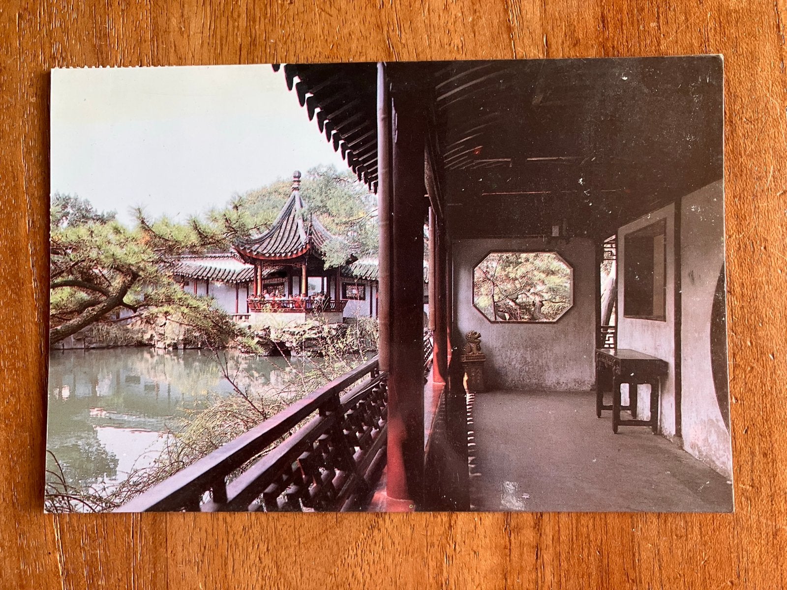 Shanghai, a branch of peach in bloom 1994, Ophalen of Verzenden, 1960 tot 1980, Gelopen, Buiten Europa