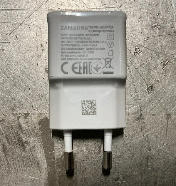 Samsung travel adapter NIEUW, Ophalen of Verzenden, Nieuw, Samsung