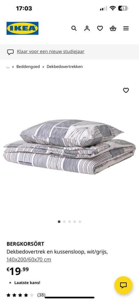 Ikea Dekbedovertrek 140x200, Ophalen of Verzenden, Nieuw