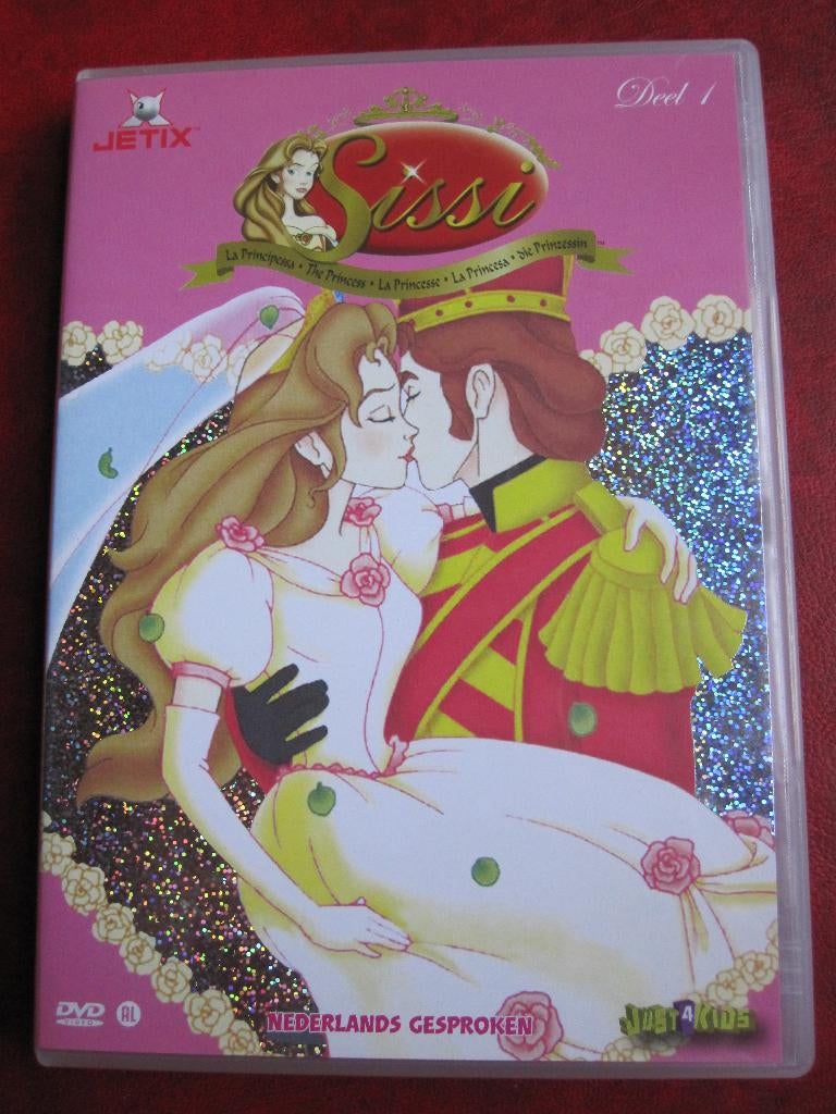 Sissi 1 (2005), Europees, Tekenfilm, Alle leeftijden, Ophalen of Verzenden