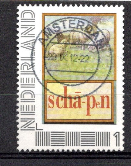 gestempelde zegel. Persoonlijke: uit serie van 9, Ophalen of Verzenden, Na 1940, Gestempeld
