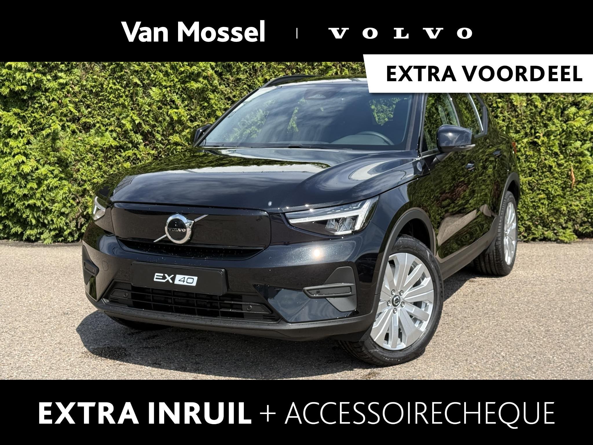 Volvo EX40 Single Motor Extended Range Core 82 kWh | Cruise, Auto's, Automaat, Huisgarantie, Zwart, SUV of Terreinwagen