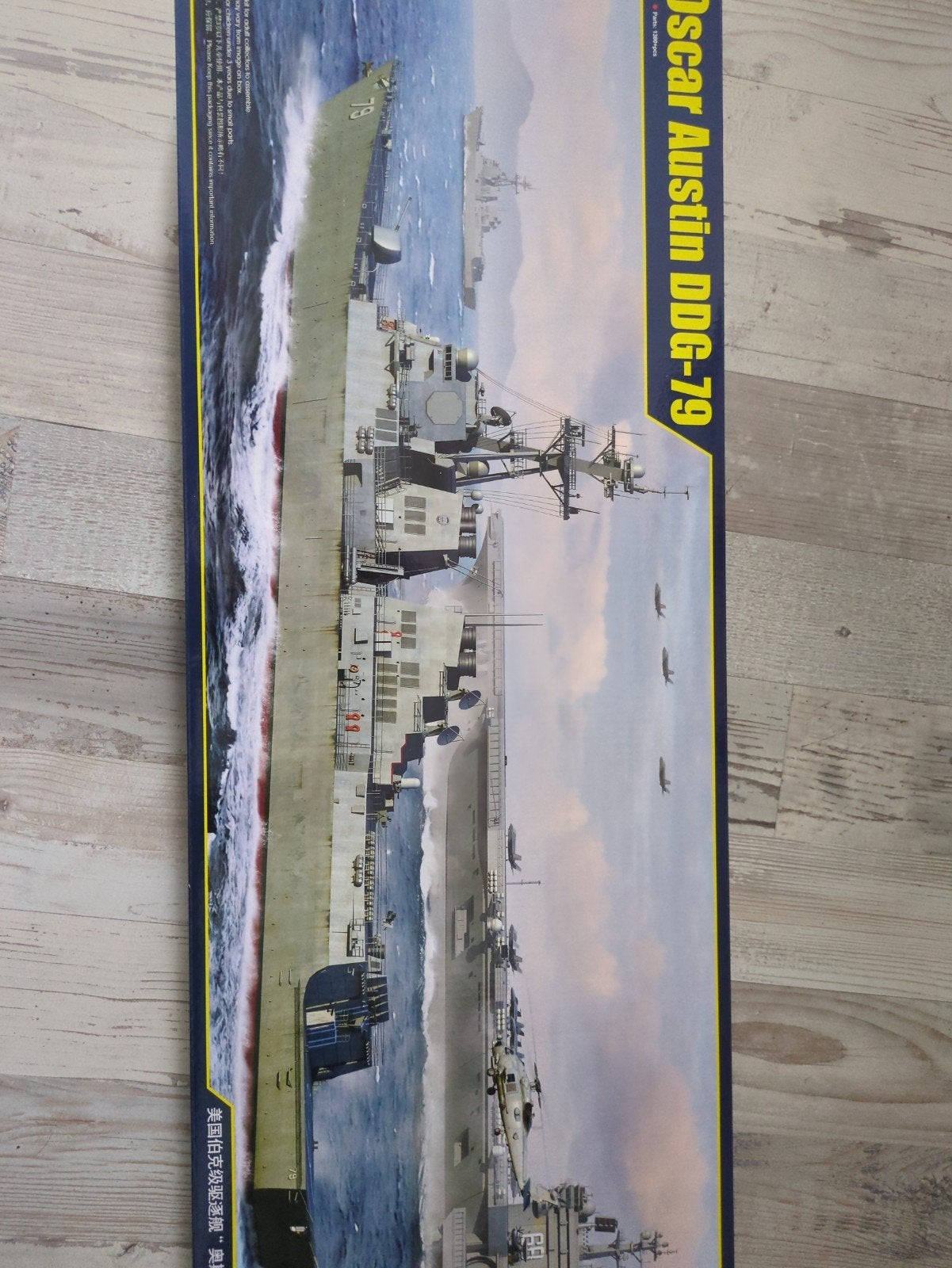 Trumpeter 62009 USS Oscar Austin DDG-79 modelbouw kit 1:200, Zhongsgan City, Ophalen of Verzenden, Trumpeter, Nieuw