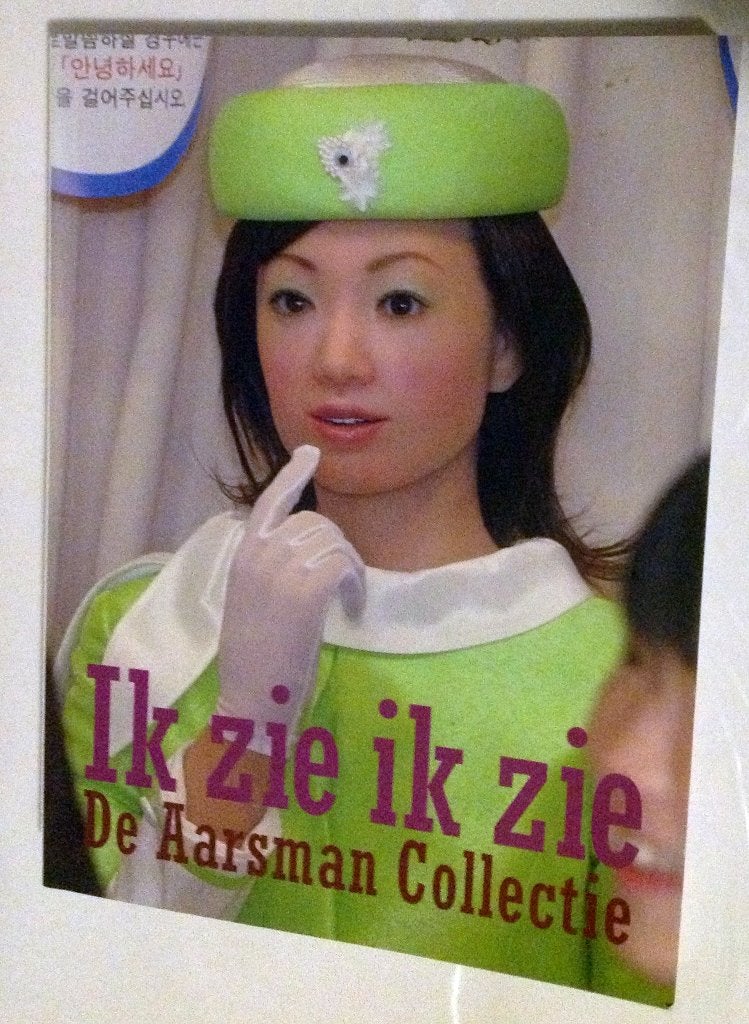 Ik zie ik zie de Aarsman Collectie Hans Aarsman, Boeken, Verzenden, Gelezen, Overige onderwerpen, Hans Aarsman