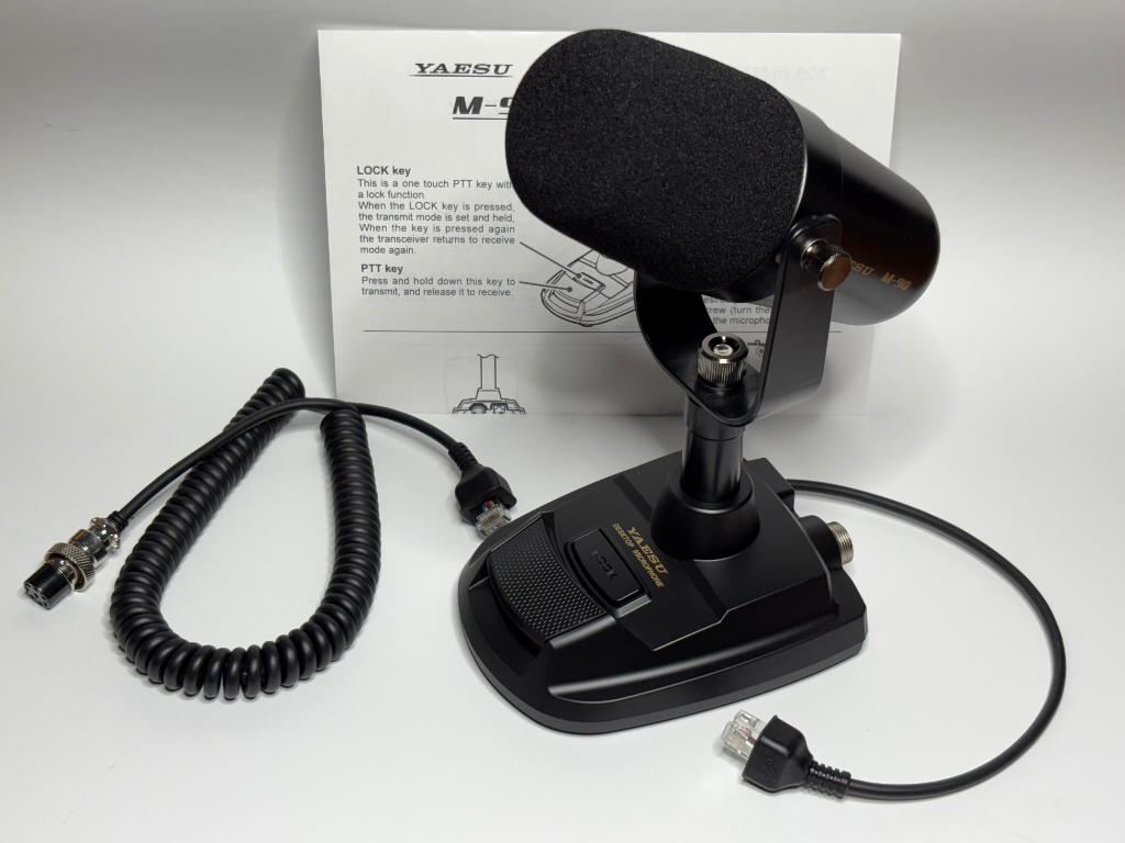 Yaesu M-90D Tafelmicrofoon (nieuw in doos), Ophalen of Verzenden, Nieuw, Zender en Ontvanger