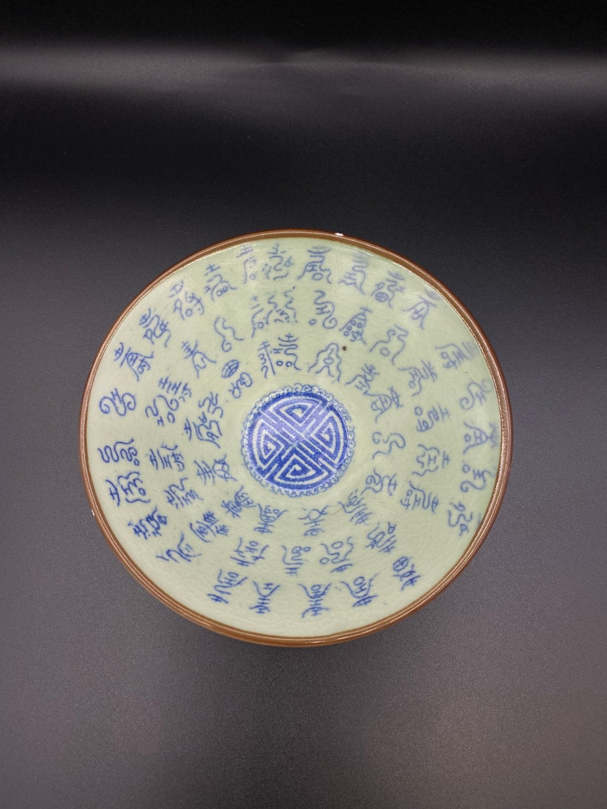Chinees celadon porseleinen schaaltje, Antiek en Kunst, Ophalen of Verzenden