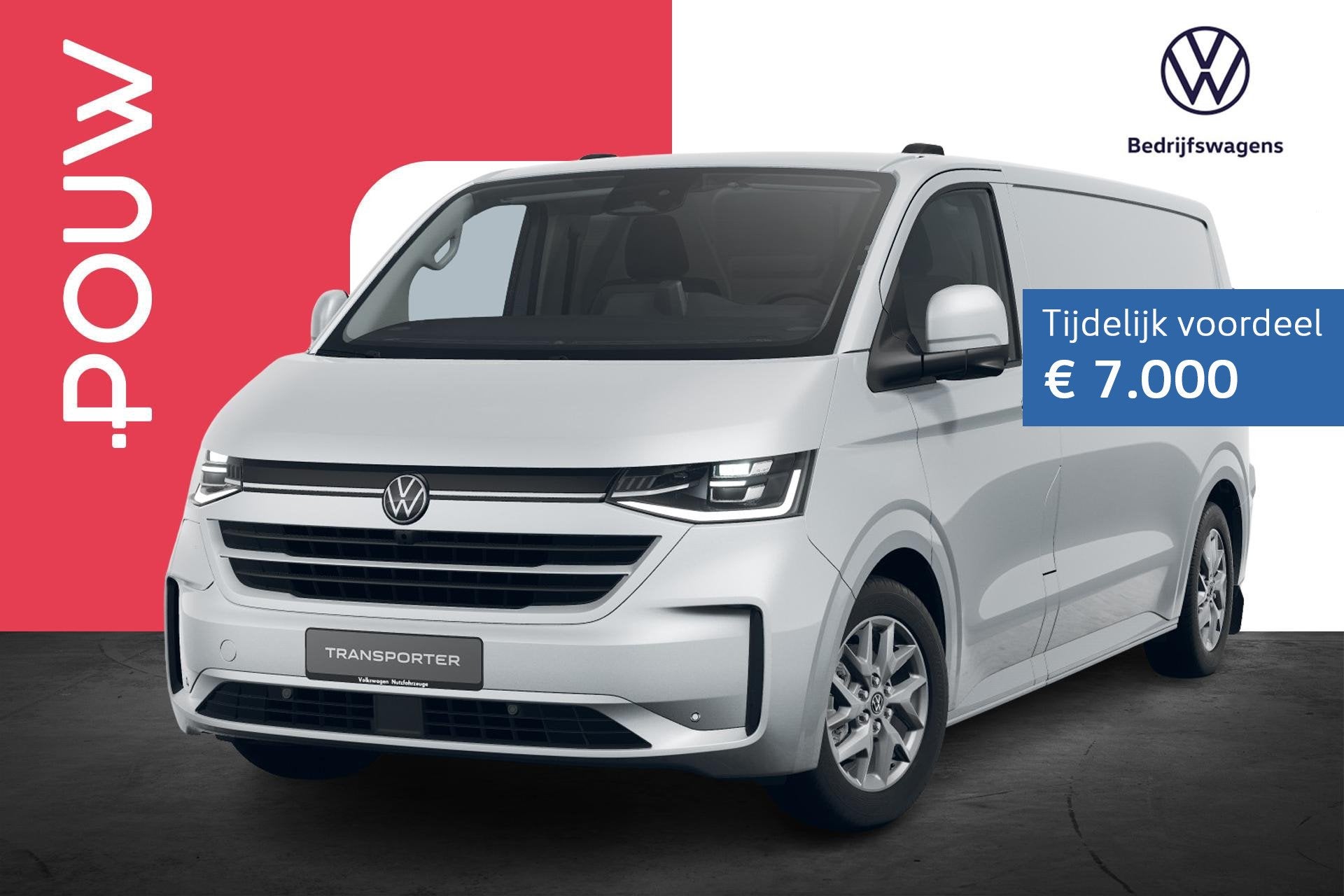 Volkswagen e-Transporter 34 218pk L2H1 Bulli 71 kWh | Ergoco