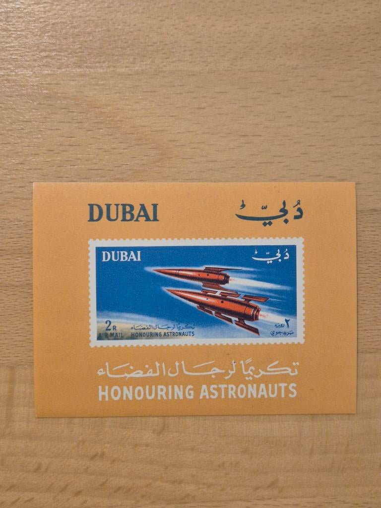 Dubai 1964 ruimtevaart, Postzegels en Munten, Postzegels | Azië, Ophalen of Verzenden, Postfris, Midden-Oosten