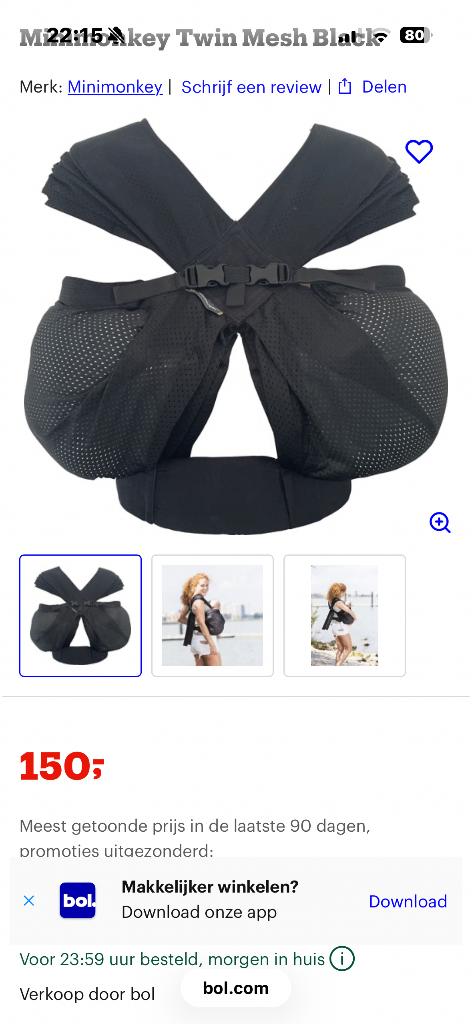 Minimonkey twin mesh draagzak tweeling, Kinderen en Baby's, Babydragers en Draagdoeken, Zo goed als nieuw, Draagzak, Buik, Overige merken