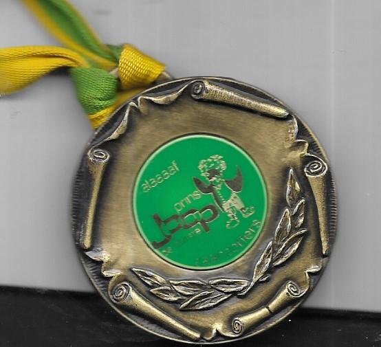 CARNAVAL ALAAF PRINS DE EERSTE DE ZAANZOTTERS MEDAILLE, Ophalen of Verzenden, Overige materialen