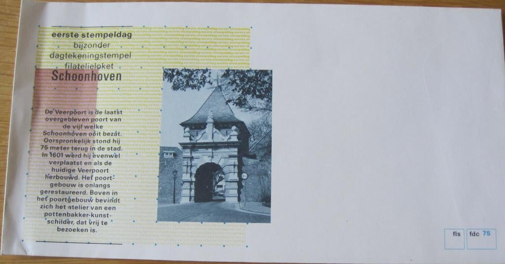eerstedag envelop filatelieloket Schoonhoven - fdc 75, Ophalen of Verzenden, Onbeschreven, Nederland