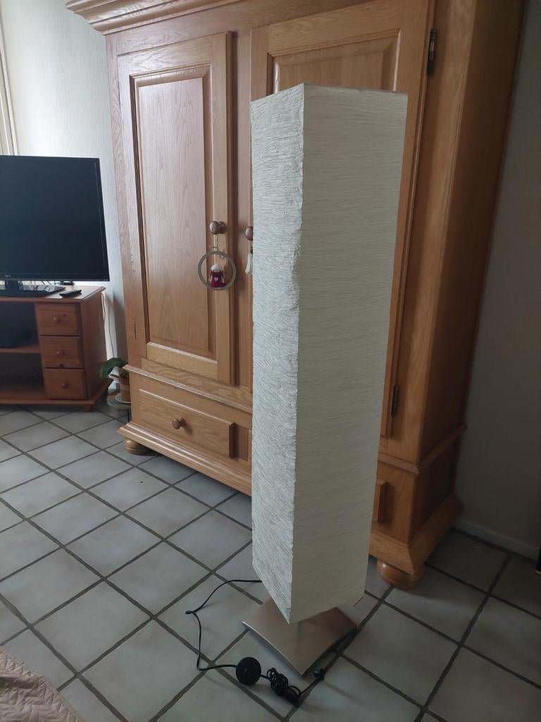 Ikea vloerlamp van wit rijstpapier, Huis en Inrichting, Lampen | Vloerlampen, Ophalen, 100 tot 150 cm, Overige materialen, Zo goed als nieuw