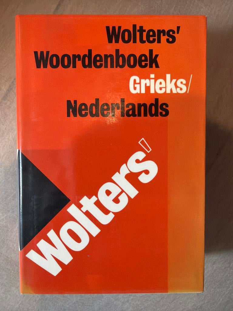 Wolters Grieks-Nederlands Woordenboek - 11e druk, Ophalen of Verzenden, Gelezen, Koenen of Wolters, Nederlands