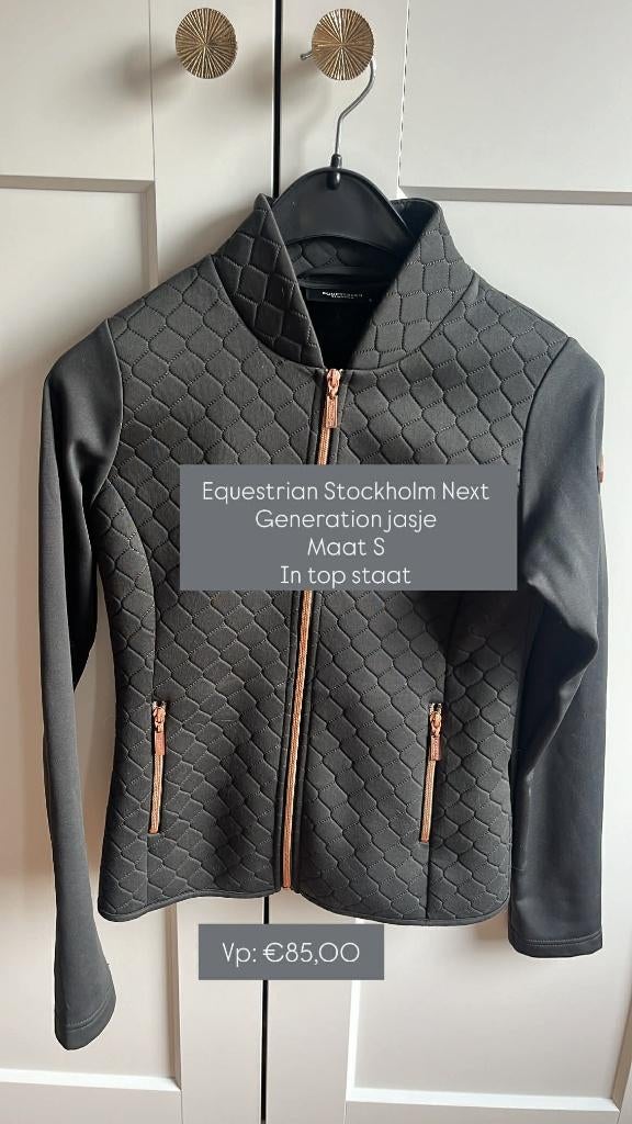 Equestrian Stockholm dark sky, Dieren en Toebehoren, Ophalen of Verzenden, Zo goed als nieuw, Dames, Recreatie