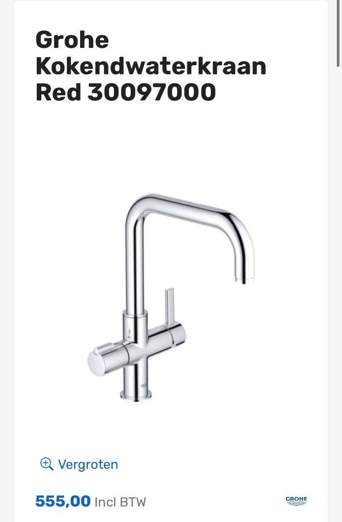 Nieuwe Grohe Red cooker kraan, Ophalen, Nieuw, Chroom, Kraan