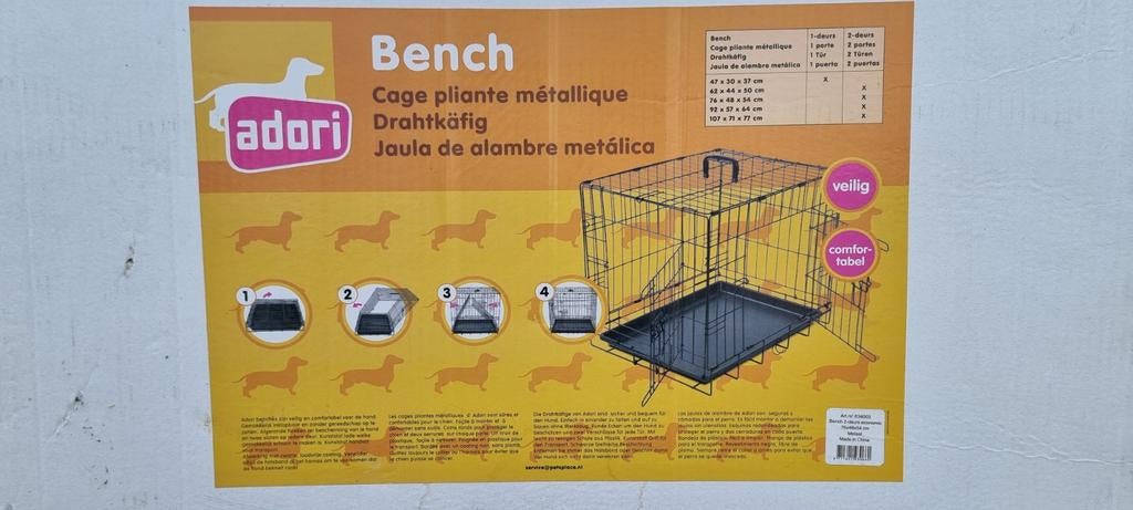 Bench 76x48x54, Ophalen, Zo goed als nieuw