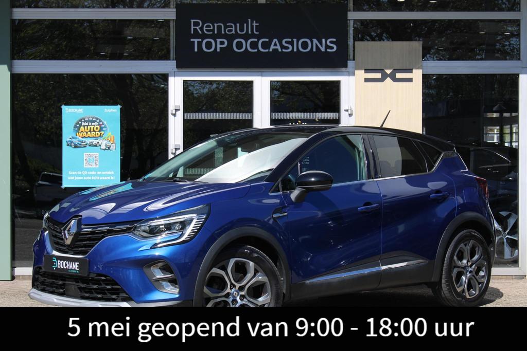 Renault Captur 1.6 E-Tech Plug-in Hybrid 160 Intens Trekhaak, Auto's, Renault, Bedrijf, Te koop, Captur, ABS, Achteruitrijcamera