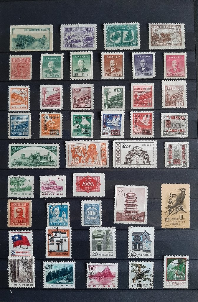 1 Kaart Oude Klassieke Postzegels China Nr. 2 Gestempeld, Ophalen, Gestempeld, Oost-Azië