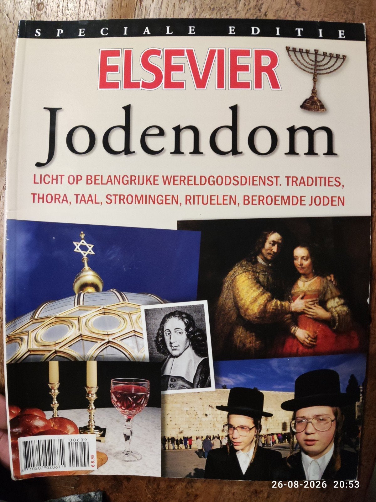 Jodendom, Boeken, Ophalen of Verzenden