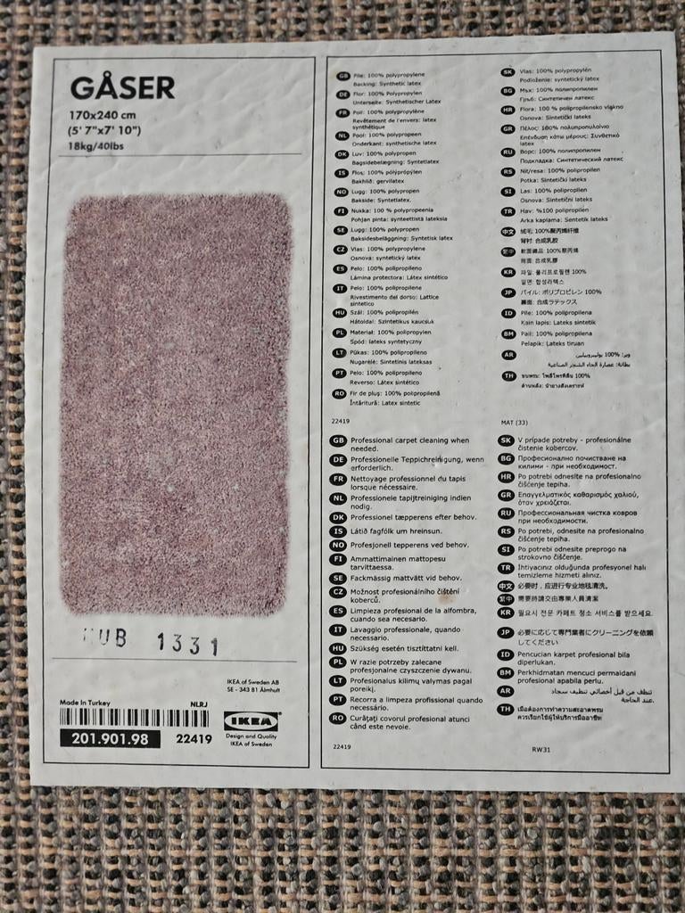 Hoogpolig vloerkleed 170x240cm zandgrijs, Gebruikt, 150 tot 200 cm, 200 cm of meer, Grijs