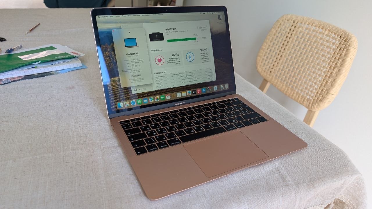 MacBook Air 13” 2018 i5 8GB 128GB Rose Gold, Ophalen of Verzenden, 13 inch, MacBook Air, Minder dan 2 Ghz