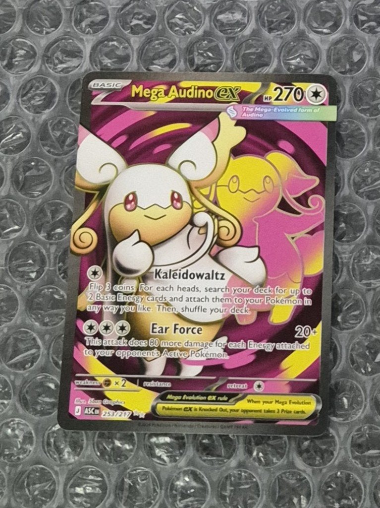 Mega Audino ex 253/217 Ascended Heroes Mega Evolution, Ophalen of Verzenden, Zo goed als nieuw, Losse kaart, Foil
