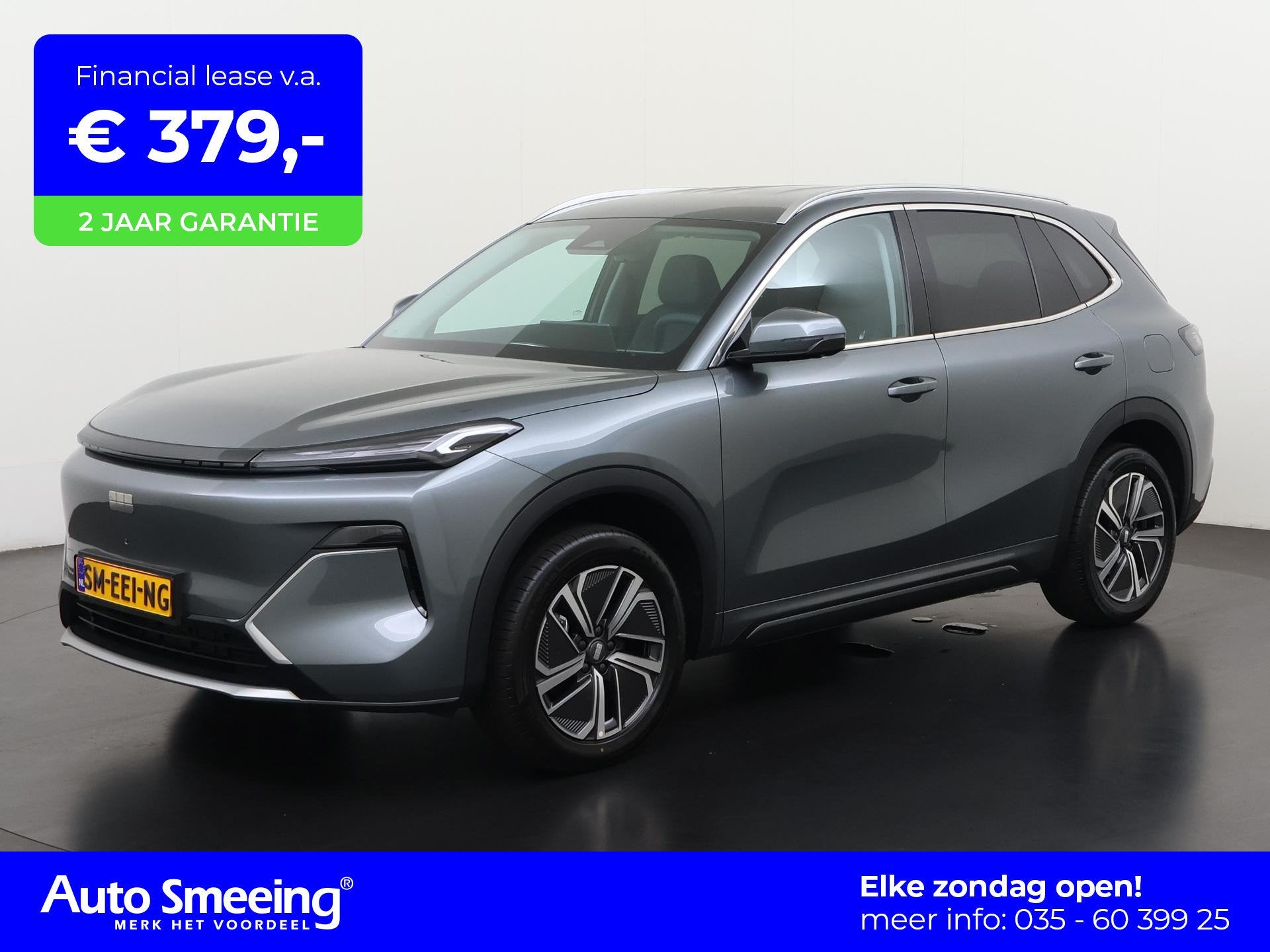 Geely Starray EM-i 1.5 Pro | 360° Camera | Stuur & Stoel Ve, Auto's, 12 maanden, Gebruikt, Euro 6, 4 cilinders