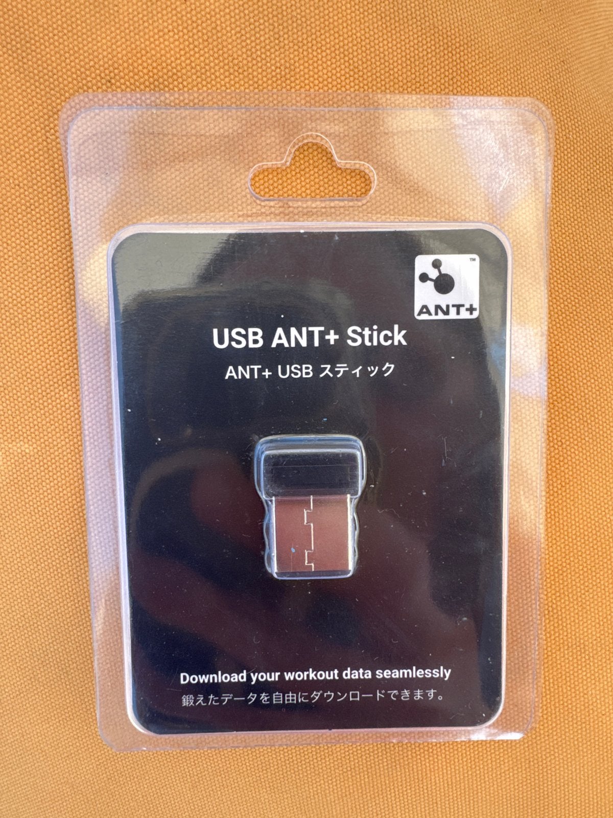 USB ANT+ Stick voor workout data, Computers en Software, USB Sticks, Ophalen of Verzenden, Nieuw, 2 TB of meer