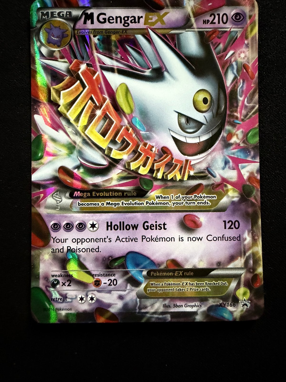 Pokémon M Gengar EX XY166 Promo – Mega Gengar Full Art, Ophalen of Verzenden, Nieuw