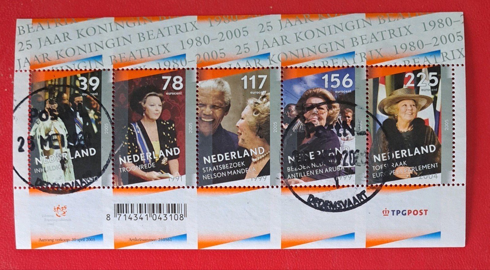 NVPH 2342: Gaaf vel 25 jaar Koningin Beatrix, Postzegels en Munten, Postzegels | Nederland, Ophalen of Verzenden