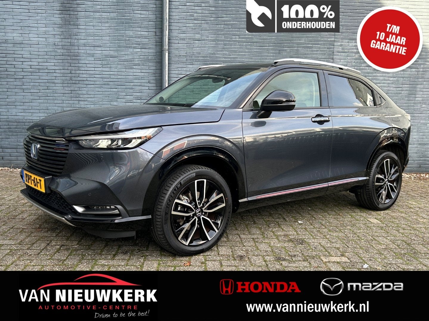 HONDA HR-V 1.5 i e:HEV Hybrid 131pk Automaat Advance Style |