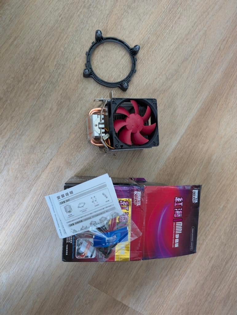 CPU Koeler AM4 LGA115X met Koperen Heatpipes, Computers en Software, Ophalen of Verzenden, Nieuw, Luchtkoeling