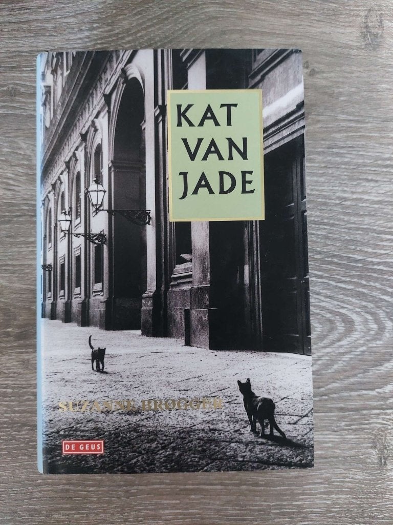 Suzanne Brogger - Kat van Jade - Hardcover, Ophalen of Verzenden, Zo goed als nieuw
