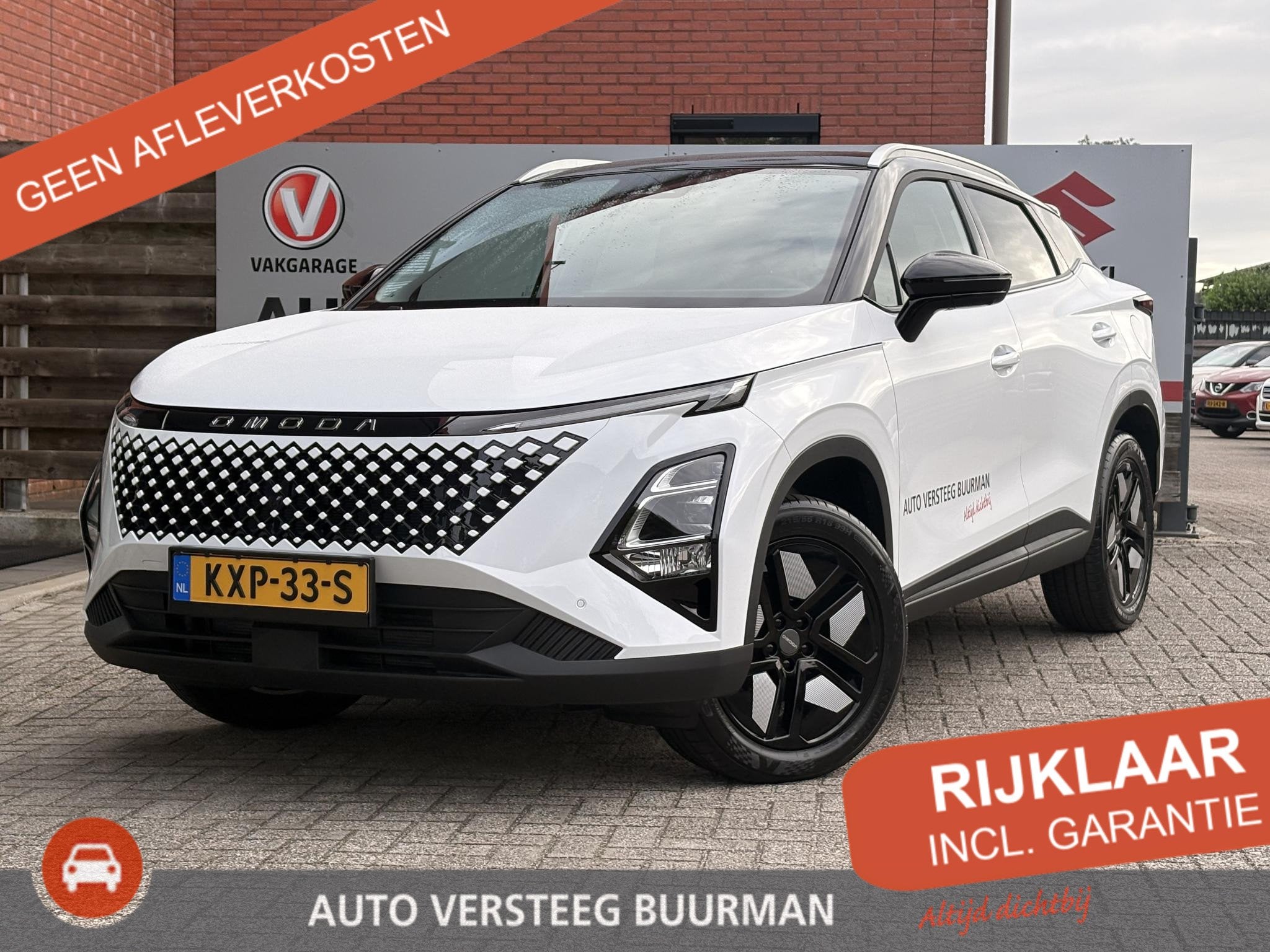 Omoda 5 1.5 T-GDi SHS-H Premium, Auto's, 12 maanden, 4 cilinders, Wit, Nieuw