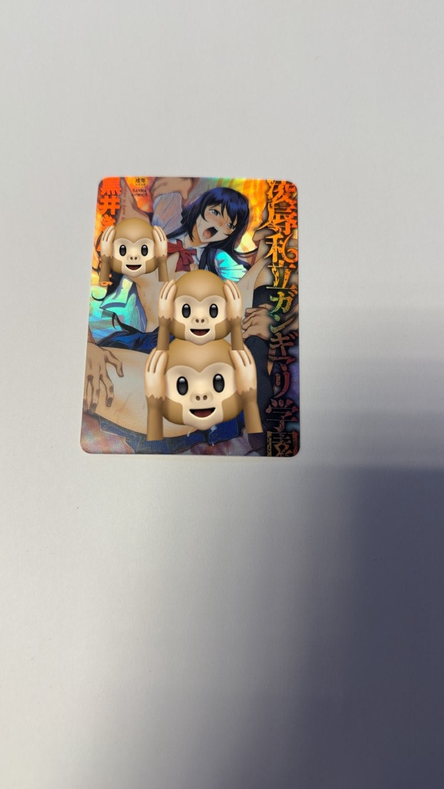 Waifu Kaart - Goddess Story - Anime Trading Card, Ophalen of Verzenden, Nieuw, Losse kaart, Foil