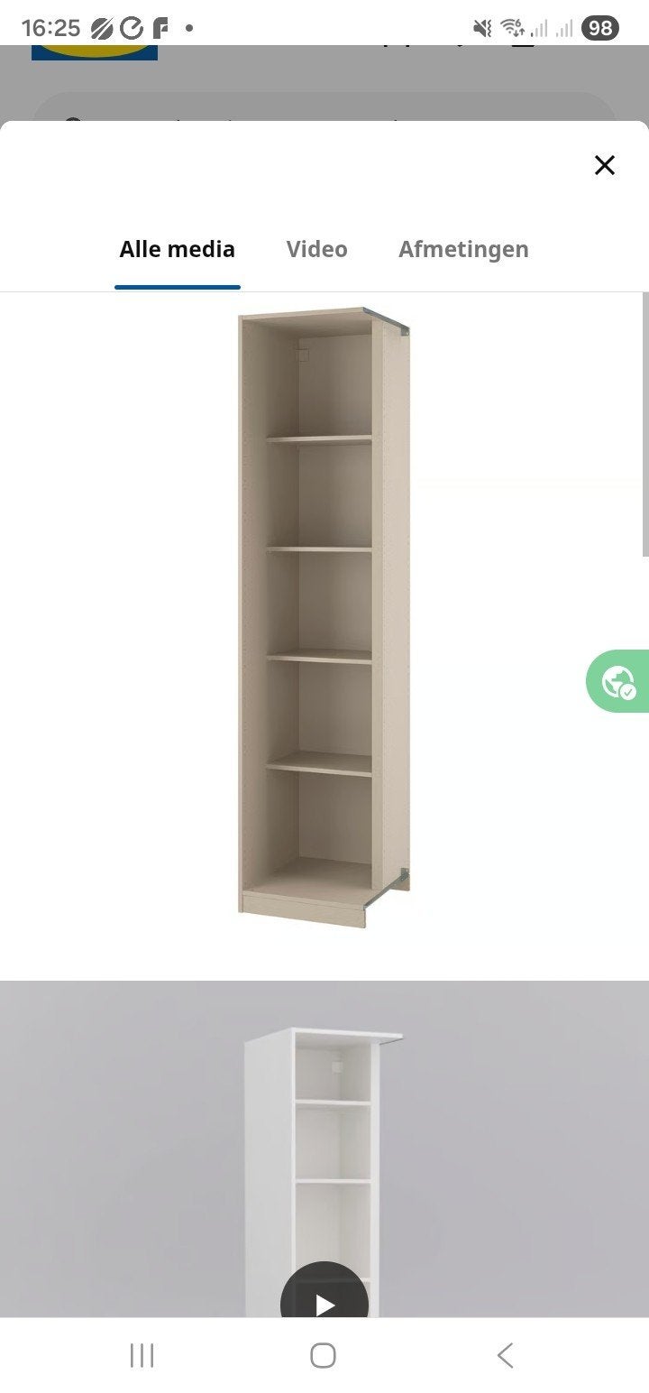 Ikea PAX Hoekelement, Met plank(en), 200 cm of meer, Zo goed als nieuw, Modern