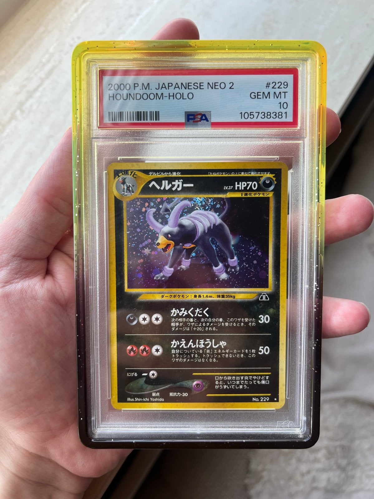 2000 P.M. JAPANESE NEO 2 HOUNDOOM-HOLO PSA 10 GEM MT, Ophalen of Verzenden, Nieuw, Losse kaart, Foil