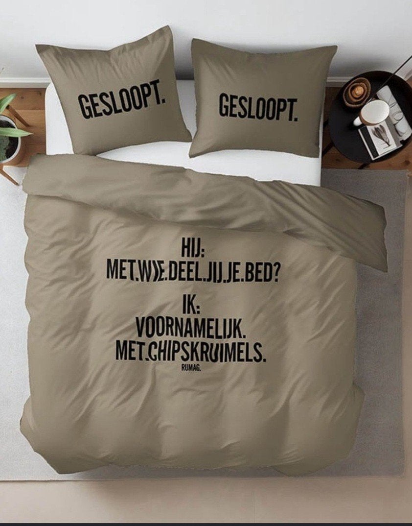 RUMAG DEKBEDOVERTREK SET LITS-JUMEAUX 🛍, Huis en Inrichting, Slaapkamer | Beddengoed, Gebruikt, Dekbedovertrek, Tweepersoons